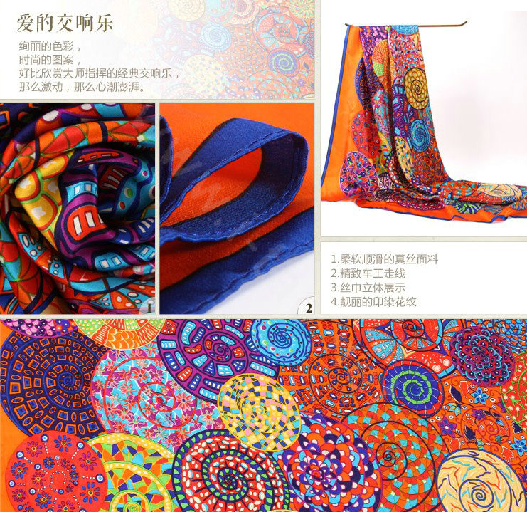 Luxury women autumn and winter 100% mulberry silk floral print scarf shawl wrap - Orange