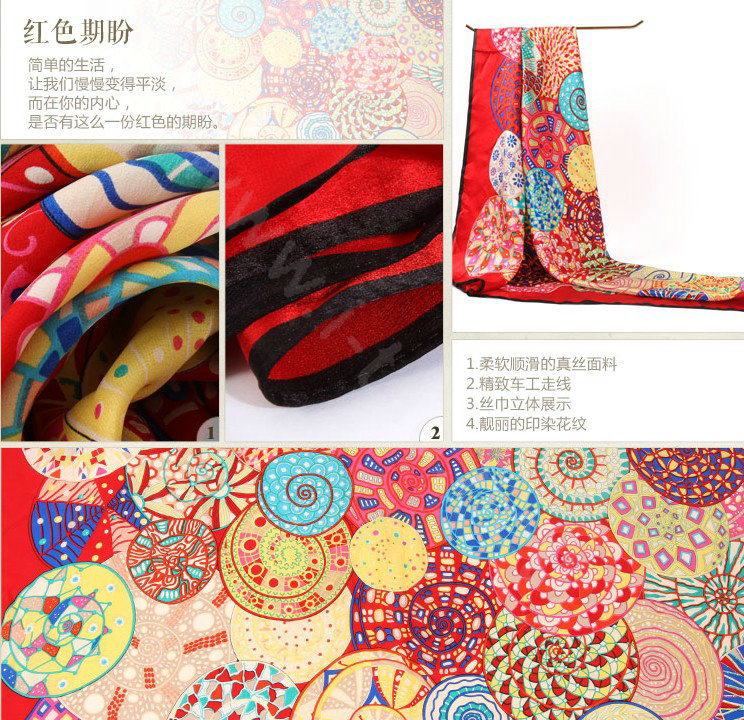 Luxury women autumn and winter 100% mulberry silk floral print scarf shawl wrap - Red