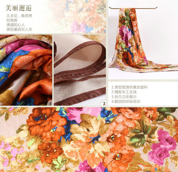 Luxury women autumn and winter 100% mulberry silk square floral print scarf shawl - Apricot