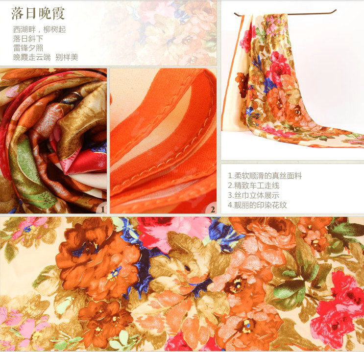 Luxury women autumn and winter 100% mulberry silk square floral print scarf shawl - Beige