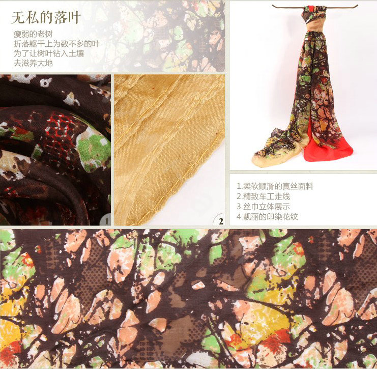 Luxury women autumn and winter long 100% mulberry silk floral print scarf shawl wrap - Red
