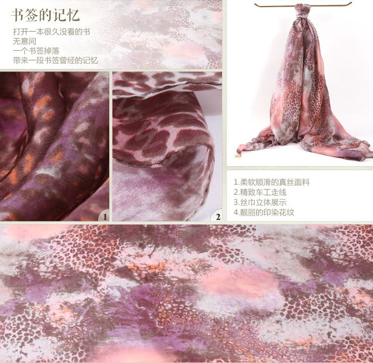 Luxury women autumn and winter long 100% mulberry silk leopard print scarf shawl - Pink