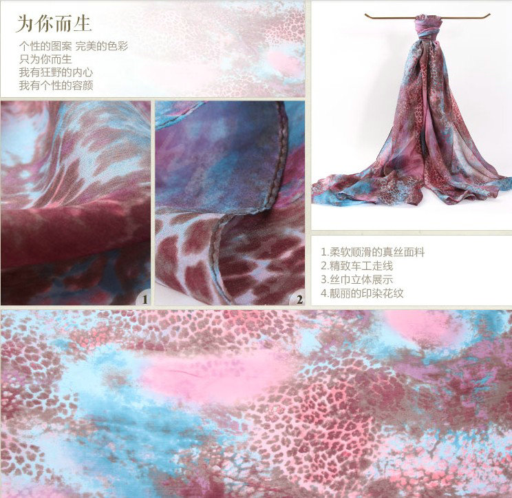 Luxury women autumn and winter long 100% mulberry silk leopard print scarf shawl - Purple
