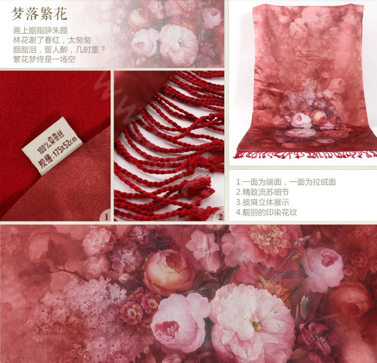 Luxury women autumn and winter warm long 100% mulberry silk flower print scarf shawl wrap - Dark red