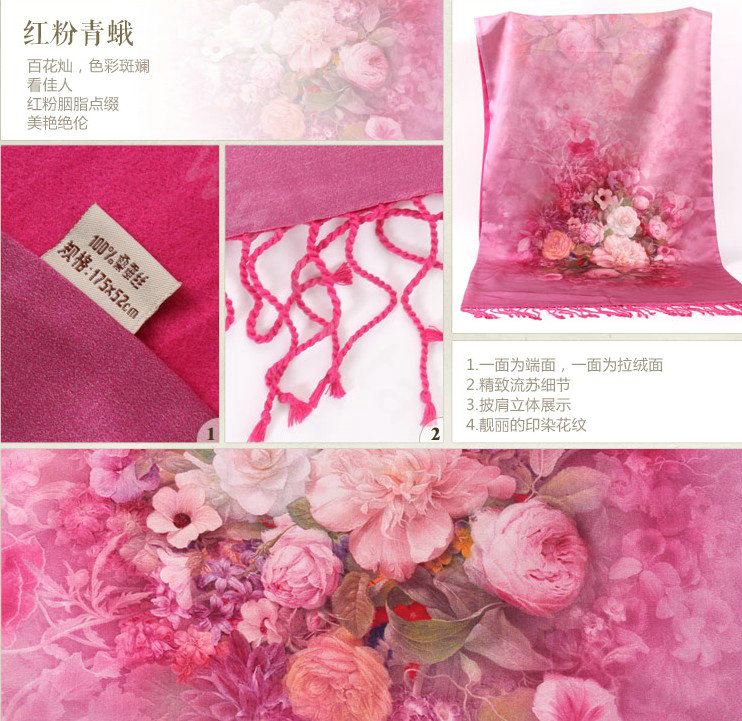 Luxury women autumn and winter warm long 100% mulberry silk flower print scarf shawl wrap - Pink