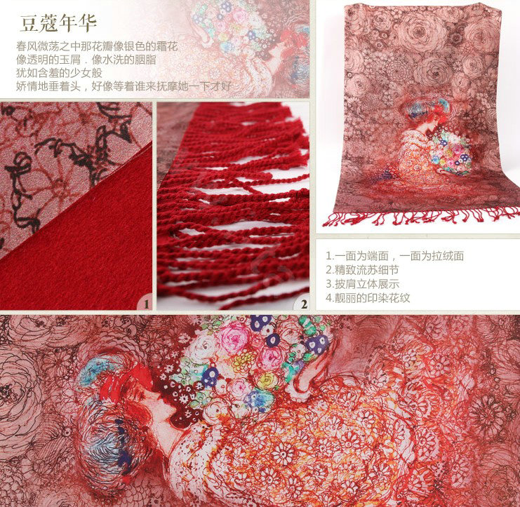 Luxury women autumn and winter warm long 100% mulberry silk flower print scarf shawl wrap - Red
