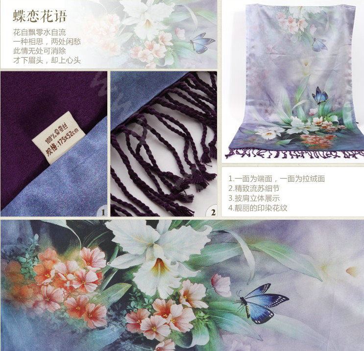 Luxury women autumn and winter warm long 100% mulberry silk flower print scarf shawl wrap - Sky blue