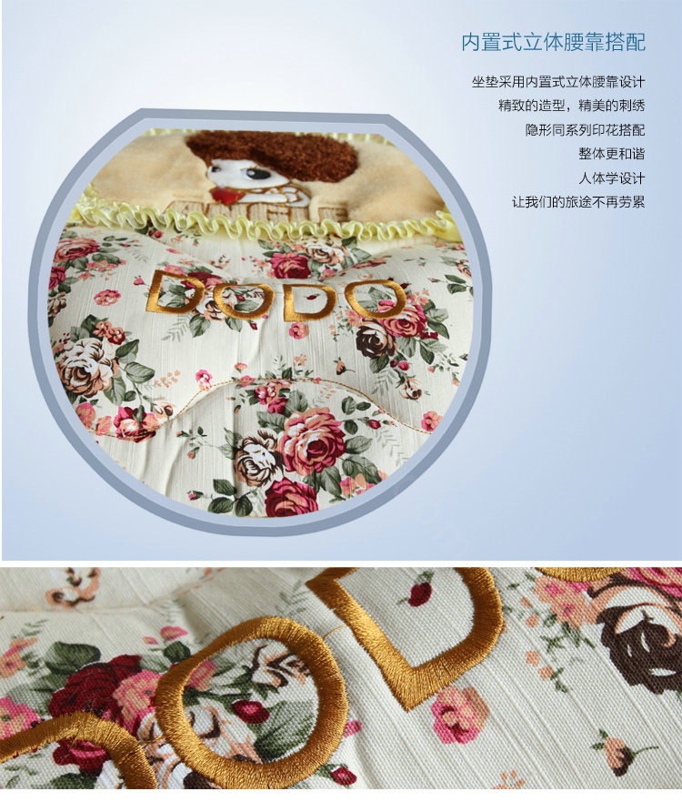 Angel Flower Universal Automobile Car Seat Cover Velvet Cushion 9pcs - Beige