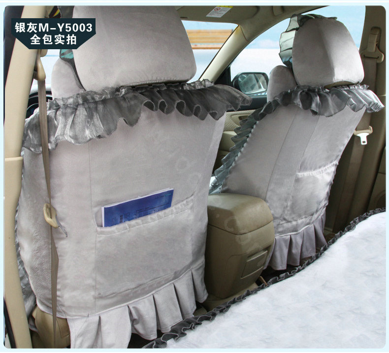 Fashion Lace 3D Flower Universal Automobile Car Seat Cover Velvet 18pcs - Grey