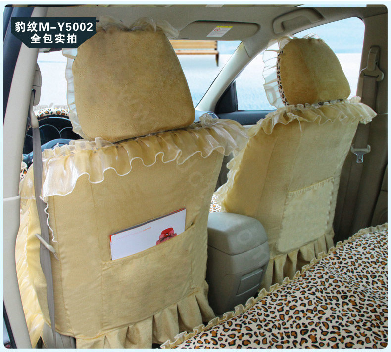 Fashion Lace 3D Flower Universal Automobile Car Seat Cover Velvet 18pcs - Leopard