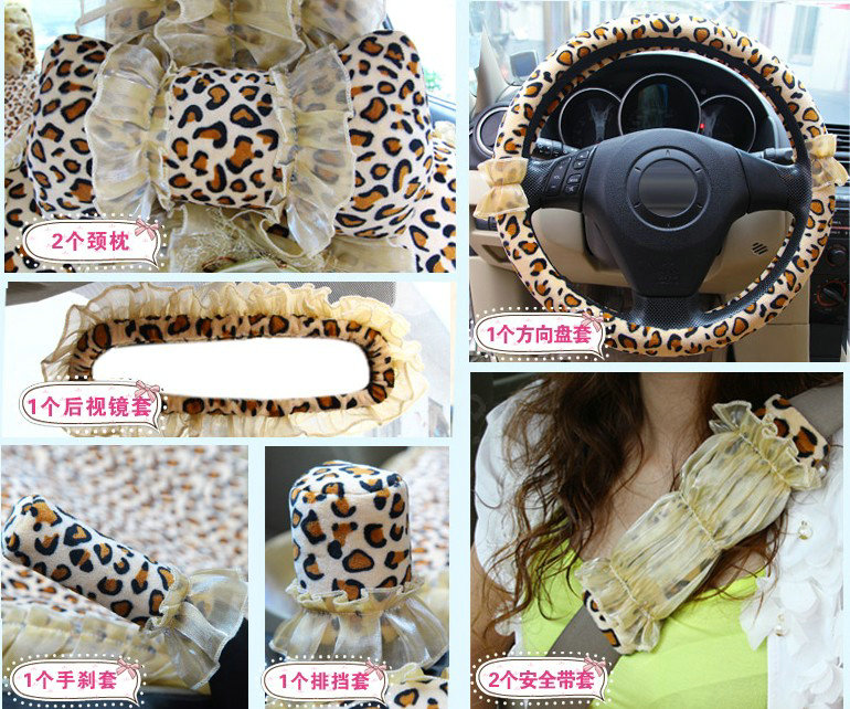 Fashion Lace 3D Flower Universal Automobile Car Seat Cover Velvet 18pcs - Leopard