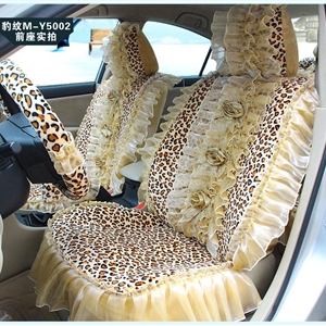 Fashion Lace 3D Flower Universal Automobile Car Seat Cover Velvet 18pcs - Leopard