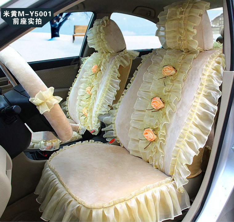 Fashion Lace 3D Flower Universal Automobile Car Seat Cover Velvet 18pcs - Yellow