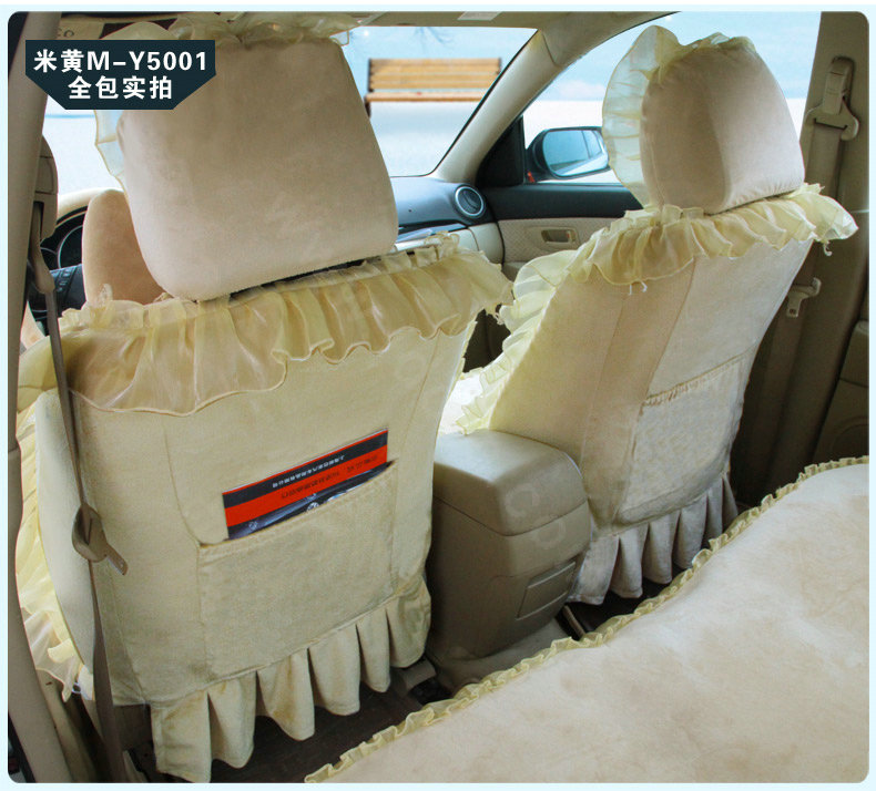 Fashion Lace 3D Flower Universal Automobile Car Seat Cover Velvet 18pcs - Yellow