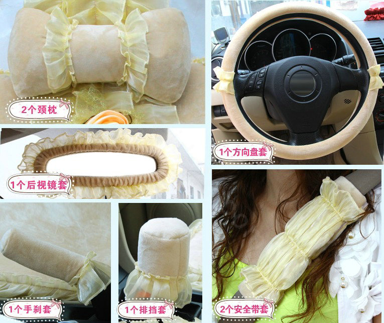 Fashion Lace 3D Flower Universal Automobile Car Seat Cover Velvet 18pcs - Yellow