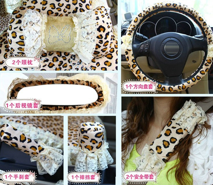 Fashion Lace flower Diamond Leopard Universal Automobile Car Seat Cover Velvet 18pcs - Beige