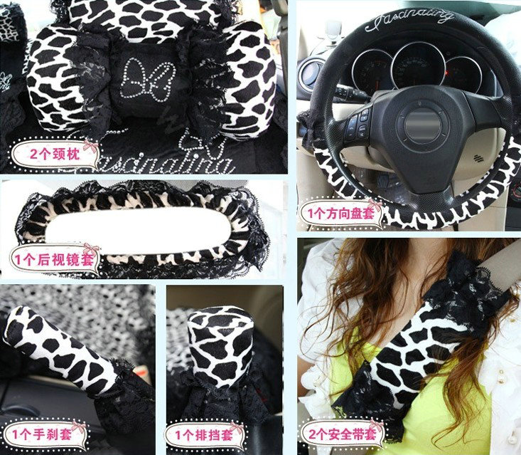 Fashion Lace flower Diamond Leopard Universal Automobile Car Seat Cover Velvet 18pcs - Black