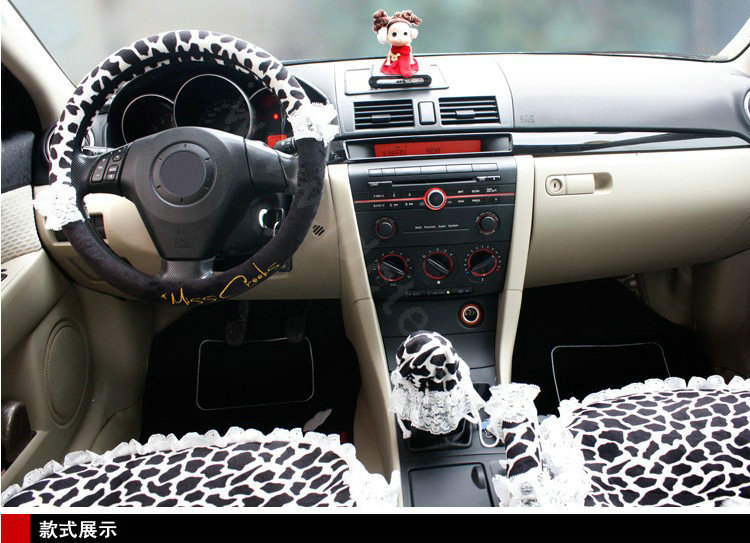 Fashion Lace flower Leopard Universal Automobile Car Seat Cover Velvet 18pcs - White+Black