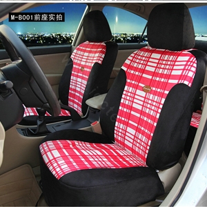 Fashion Plaid Business casual Universal Automobile Car Seat Cover Velvet 10pcs - Black+Red