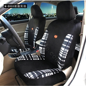 Fashion Plaid Business casual Universal Automobile Car Seat Cover Velvet 10pcs - Black