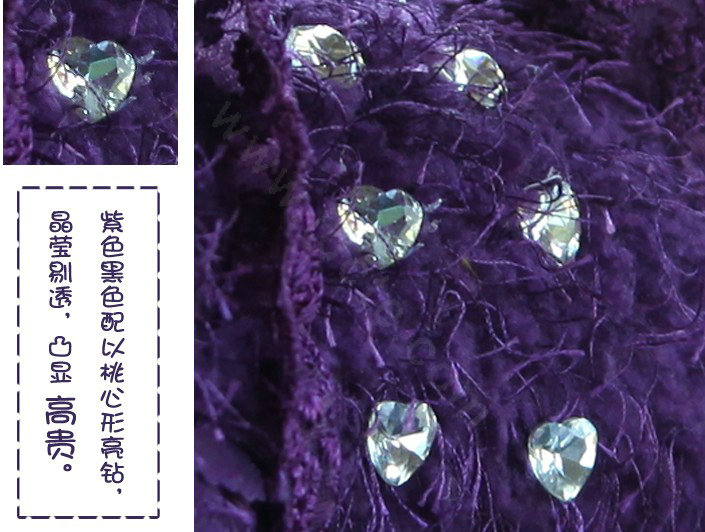 Mei Mei Bear Lace Universal Automobile Car Seat Cover Rose Velvet Cushion 8pcs - Purple