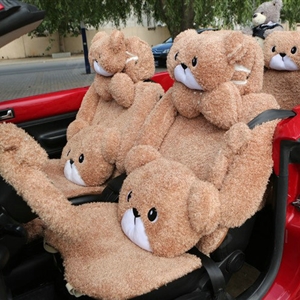 Mei Mei Bear Universal Automobile Car Seat Cover Camel Velvet Cushion 10pcs - Coffee