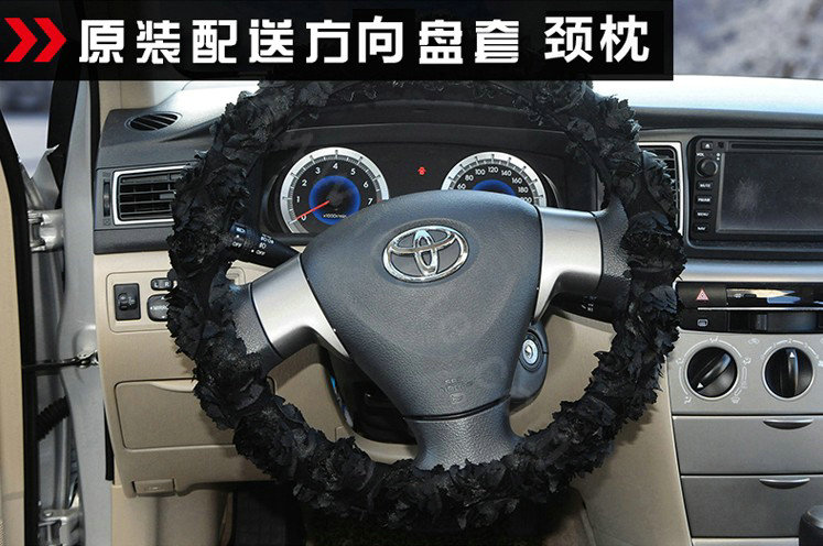 OULILAI 3D Flower Lace Tassel Universal Automobile Car Seat Cover Plush Cushion 9pcs - Black