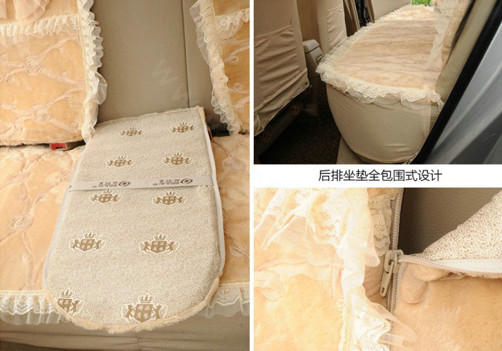 OULILAI Lace Bowknot Universal Automobile Car Seat Cover Cushion Plush 7pcs - Beige