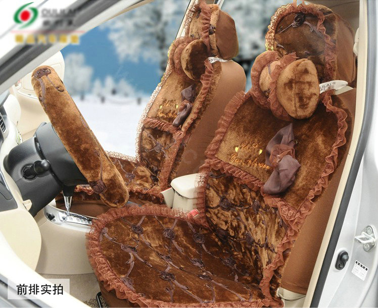 OULILAI Lace Bowknot Universal Automobile Car Seat Cover Cushion Plush 7pcs - Coffee