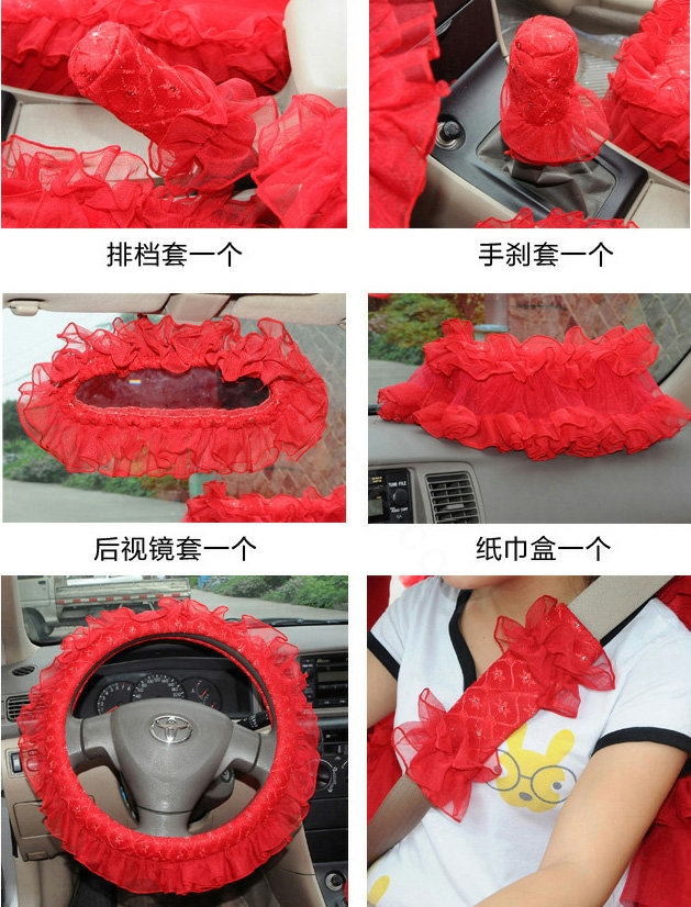 OULILAI Lace Flower Universal Automobile Car Seat Cover Bright silk 18pcs - Red