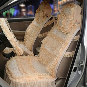 OULILAI Lace Flower Universal Automobile Car Seat Cover Ice silk Cushion 15pcs - Beige