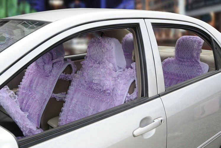 OULILAI Lace Flower Universal Automobile Car Seat Cover Ice silk Cushion 15pcs - Purple