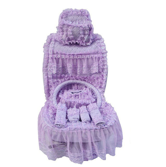 OULILAI Lace Flower Universal Automobile Car Seat Cover Ice silk Cushion 15pcs - Purple
