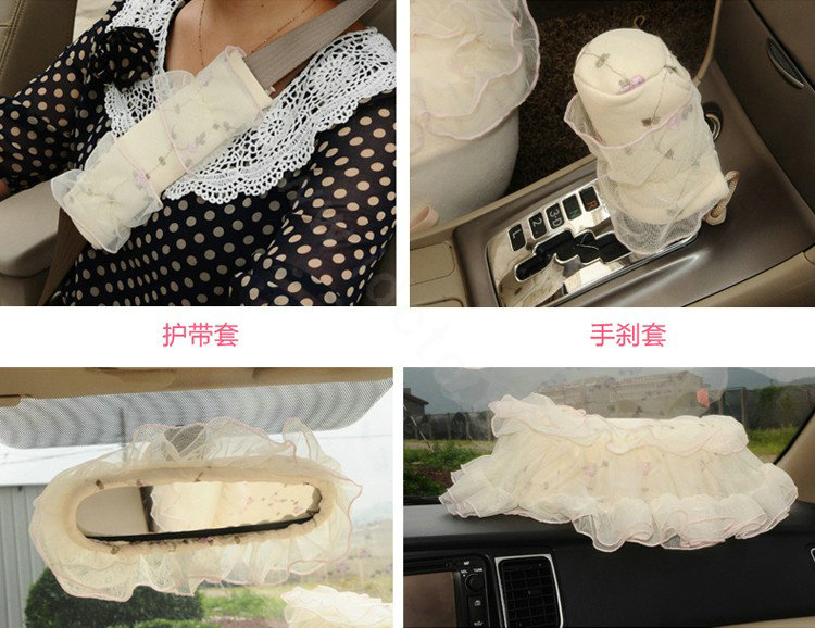 OULILAI Lace Flower Universal Automobile Car Seat Cover Velvet 21pcs - Yellow