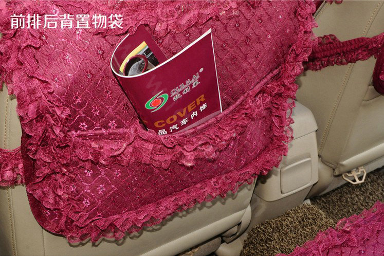 OULILAI Lace Tassel Universal Automobile Car Seat Cover Cushion Plush 15pcs - Rose