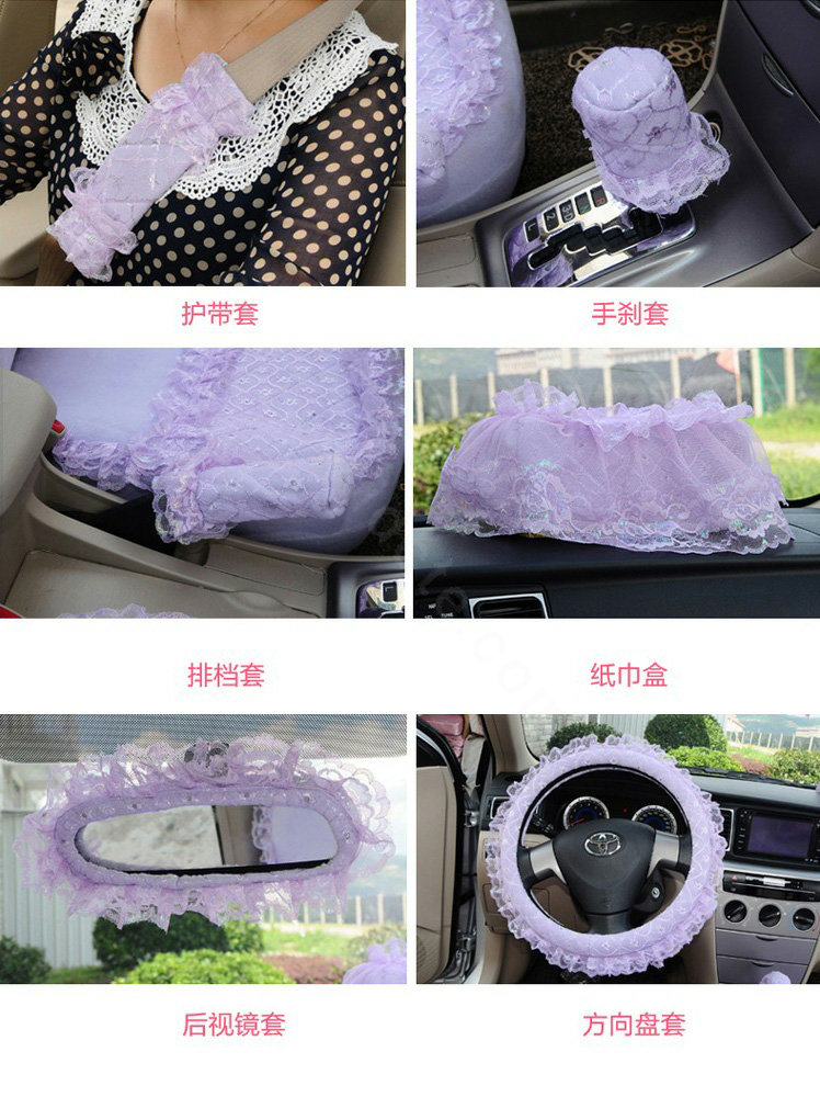 OULILAI Lace Tassel Universal Automobile Car Seat Cover Velvet 21pcs - Purple