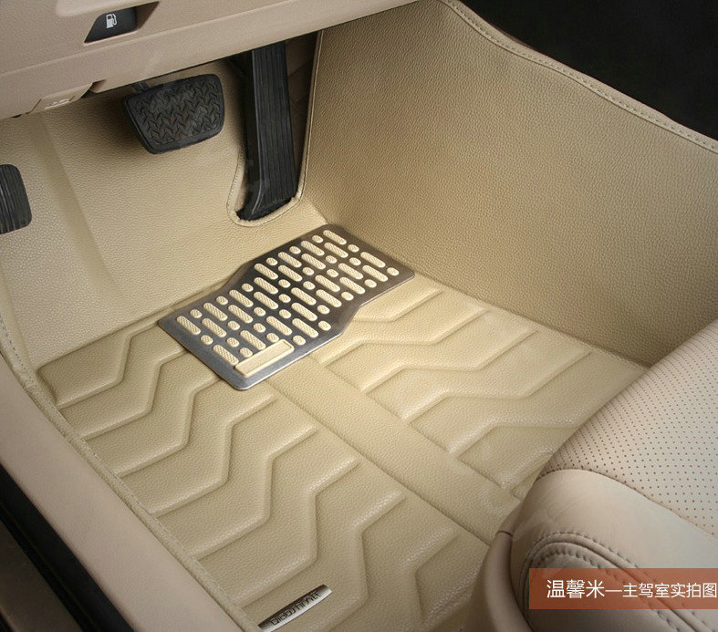 PU Leather Custom Automobile Carpet Car Floor Mats Set For VW Volkswagen Passat 5pcs Sets - Beige