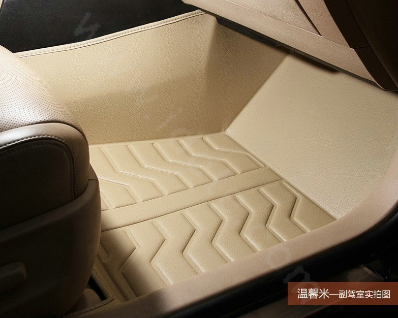 PU Leather Custom Automobile Carpet Car Floor Mats Set For VW Volkswagen Passat 5pcs Sets - Beige