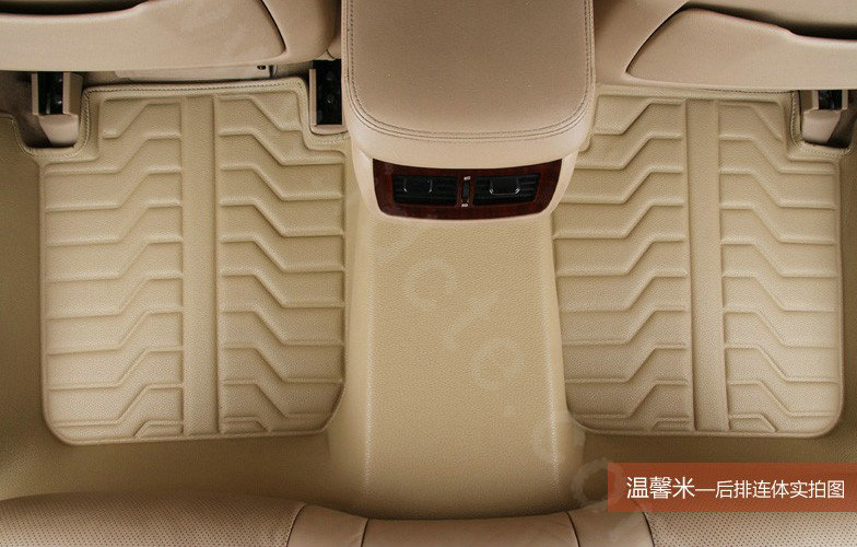 PU Leather Custom Automobile Carpet Car Floor Mats Set For VW Volkswagen Passat 5pcs Sets - Beige