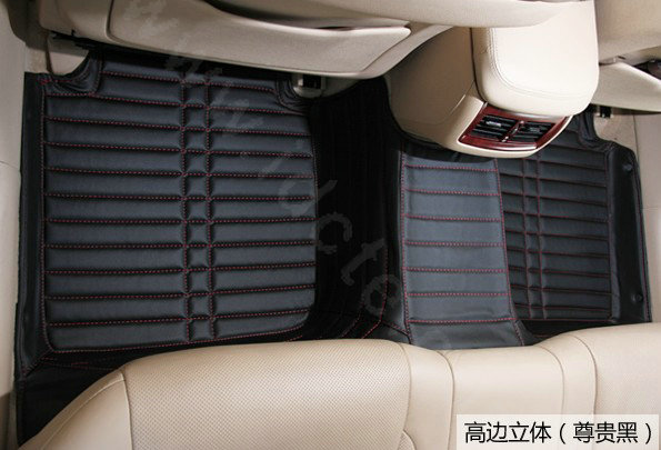 PU Leather Q001 Custom Automobile Carpet Car Floor Mats Set For VW Volkswagen Passat 5pcs Sets - Black