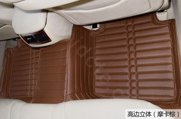 PU Leather Q001 Custom Automobile Carpet Car Floor Mats Set For VW Volkswagen Passat 5pcs Sets - Brown