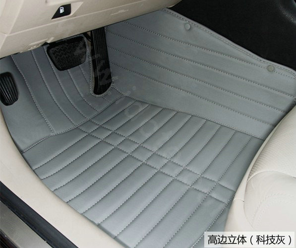 PU Leather Q001 Custom Automobile Carpet Car Floor Mats Set For VW Volkswagen Passat 5pcs Sets - Grey