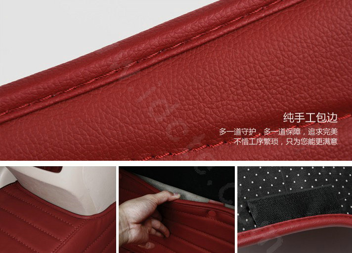 PU Leather Q001 Custom Automobile Carpet Car Floor Mats Set For VW Volkswagen Passat 5pcs Sets - Red