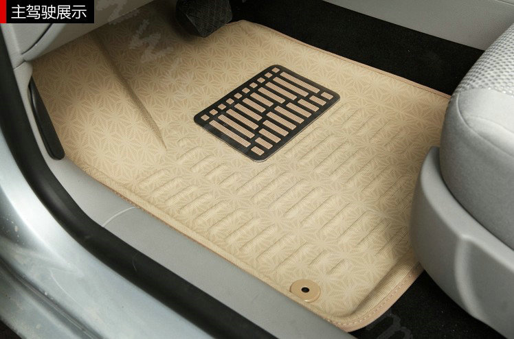 PU Leather Q002 Custom Automobile Carpet Car Floor Mats Set For VW Volkswagen Passat 5pcs Sets - Beige