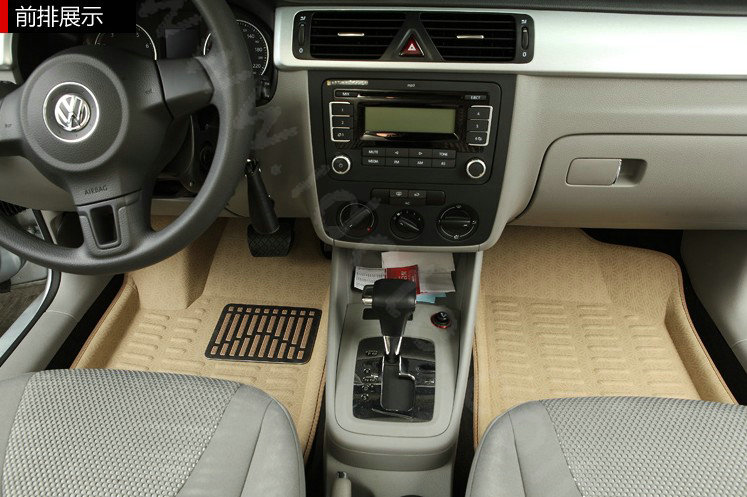 PU Leather Q002 Custom Automobile Carpet Car Floor Mats Set For VW Volkswagen Passat 5pcs Sets - Beige