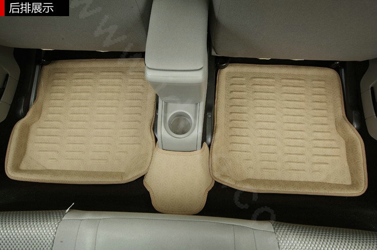 PU Leather Q002 Custom Automobile Carpet Car Floor Mats Set For VW Volkswagen Passat 5pcs Sets - Beige