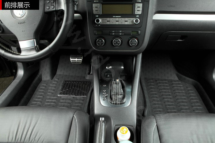 PU Leather Q002 Custom Automobile Carpet Car Floor Mats Set For VW Volkswagen Passat 5pcs Sets - Black
