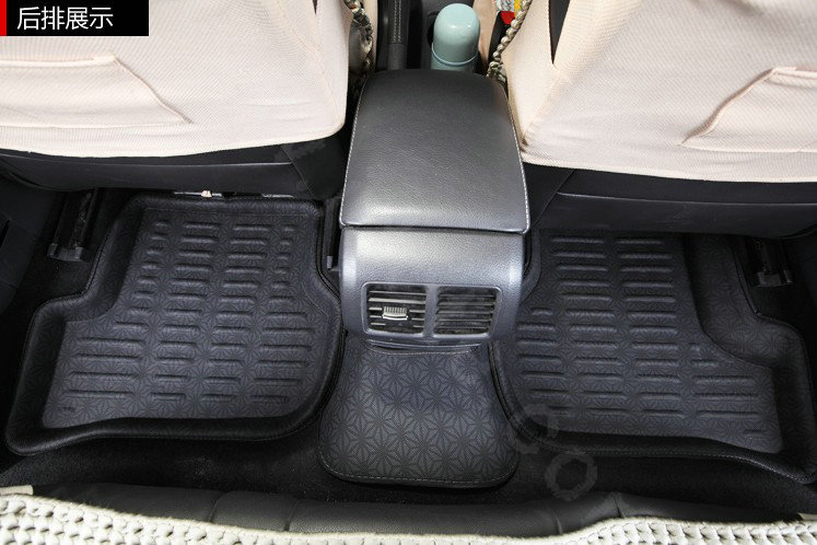 PU Leather Q002 Custom Automobile Carpet Car Floor Mats Set For VW Volkswagen Passat 5pcs Sets - Black