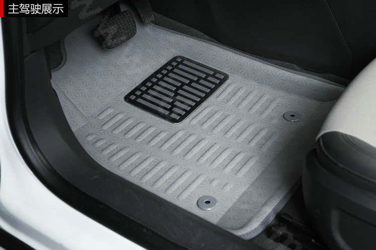 PU Leather Q002 Custom Automobile Carpet Car Floor Mats Set For VW Volkswagen Passat 5pcs Sets - Grey