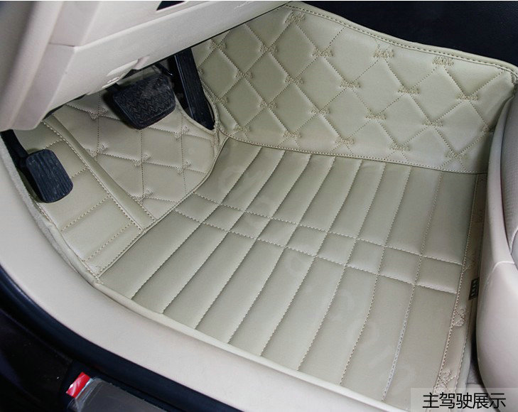 PU Leather Q003 Custom Automobile Carpet Car Floor Mats Set For VW Volkswagen Passat 5pcs Sets - Beige